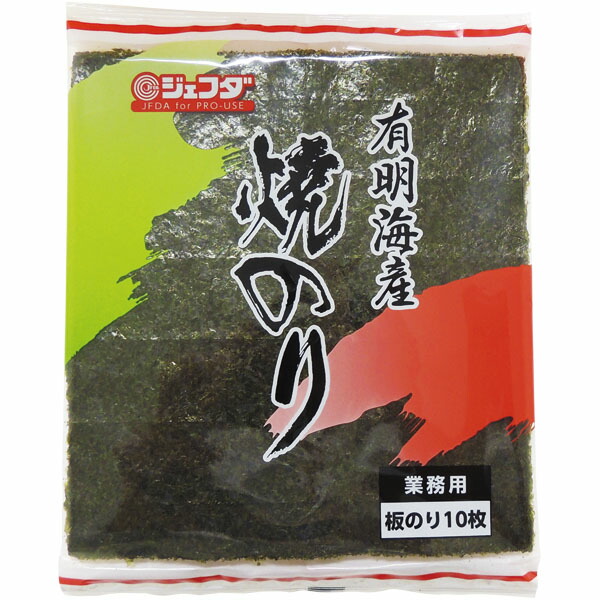 有明海産　白子海苔　焼海苔(板海苔）7枚入❌30袋 Amazon | 白子 有明海産 焼のり 金（板のり7枚）×10個 | ノー