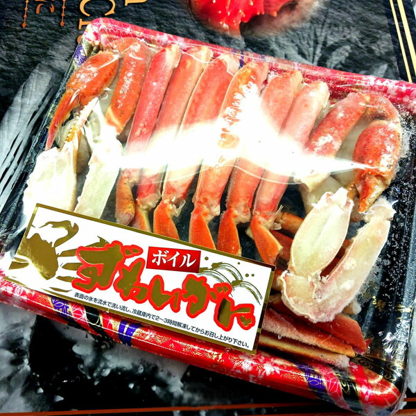 カニカマさん専用　フォトナ１２０ カニカマさん専用 フォトナ120 かにかま カニカマ カニ風味かまぼこ