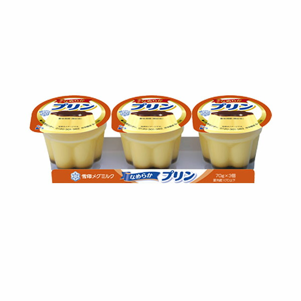 楽天市場】江崎グリコ プッチンプリン(67g×3) 6パック ぷりん おやつ