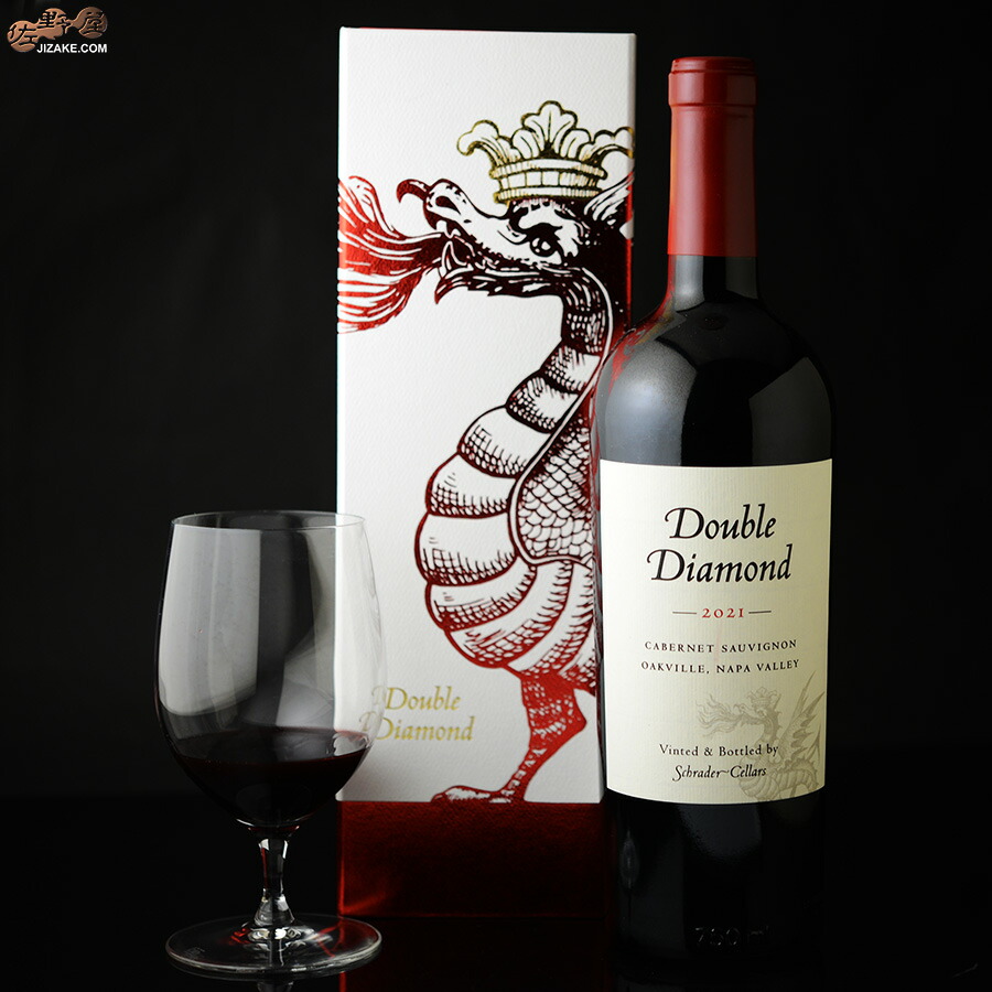 楽天市場】ダブル ダイヤモンド / カベルネ ソーヴィニヨン オーク