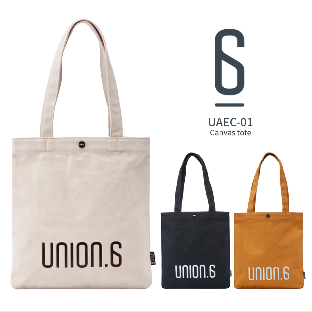 uaec01_01.jpg