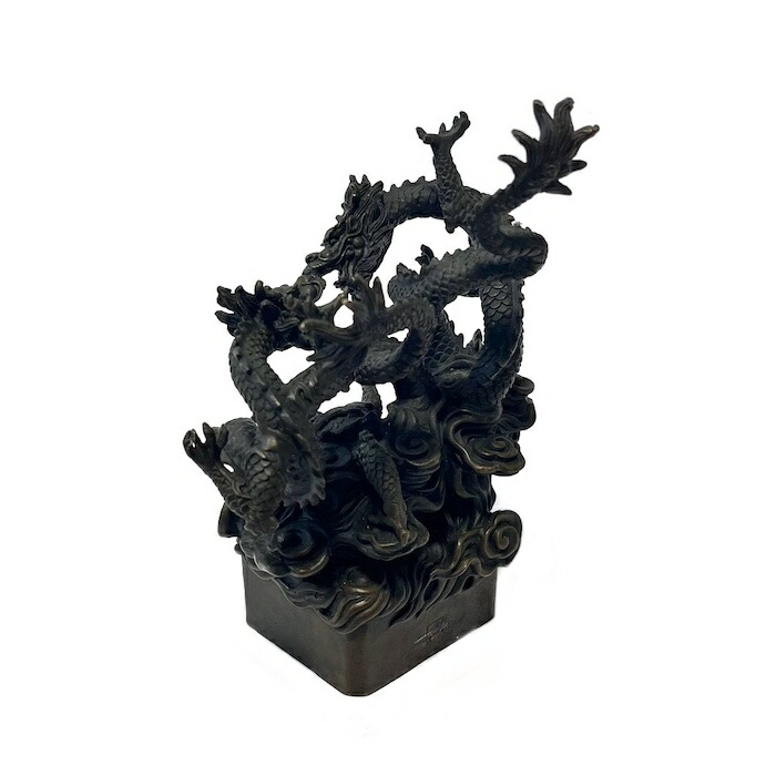 銅 黒双竜 龍 g23-007 金 ゴールド 置物 守護神 縁起物 中国 インテリア オブジェ 繁栄 プレミアム 真鍮