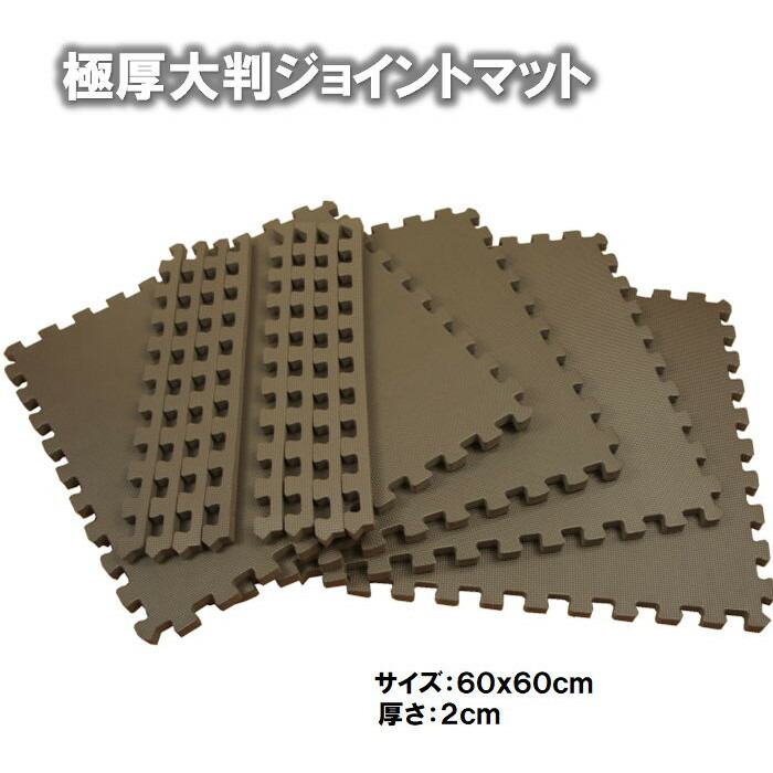 さらっと春夏い草引っ敷き特集