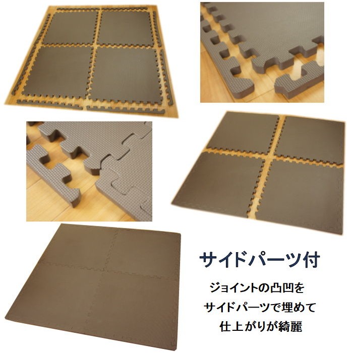 弊社限定販売つまずき防止ななめカット仕様ジョイントマット加工油削減で 床暖房対応 に おしゃれ 防音 ベビー かわいい 大判 60cm 白床調 ジョイントマット Floor Wh つまずき防止 斜めカット仕様エッジ角マット付セットフローリング 白木目調 白木目 フロアマット