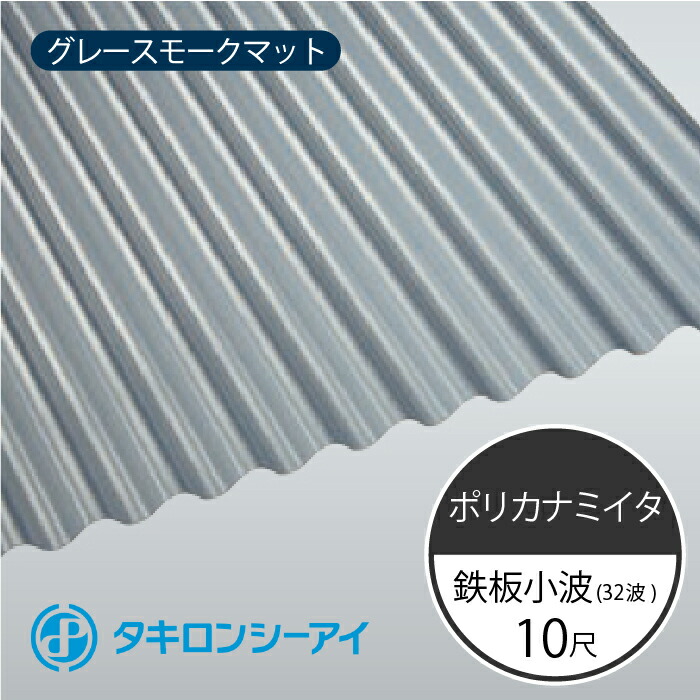 スティーブ　モーガン　9'0\" ハンドシェイプ The DUFFER of ST.GEORGE（ザダファーオブセントジョージ）の