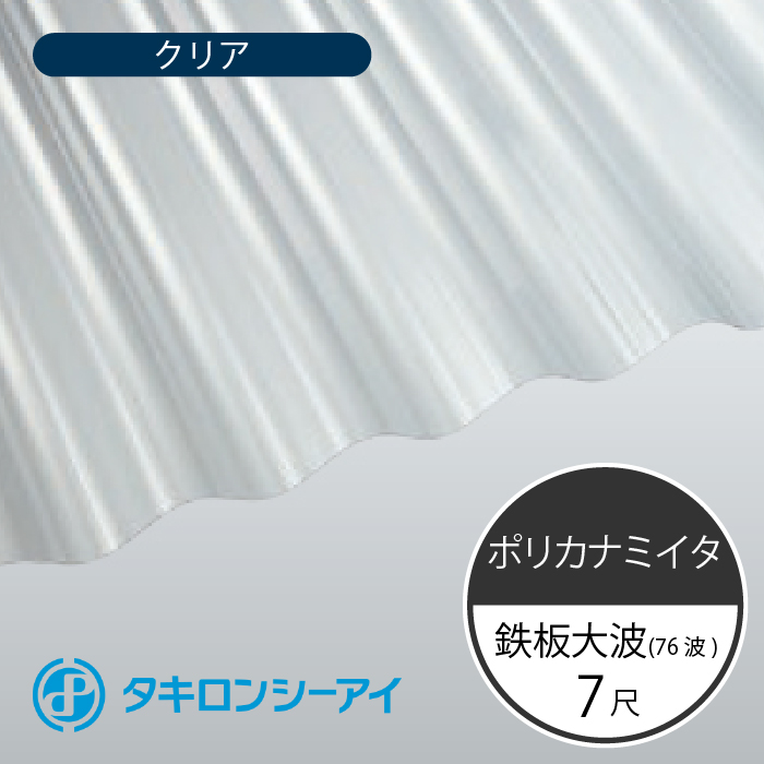 在庫一掃 三菱 内径加工用 スクリューオン式ディンプルバー クーラント