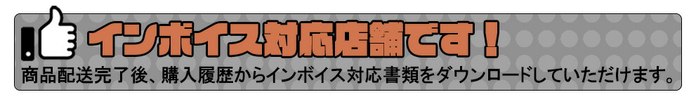 楽天市場】PDラベル 物流ラベル Bタイプ ヨコ 折り 8,000枚入 1 楽天市場】PDラベル 物流ラベル Bタイプ ヨコ 折り 8,000枚入 1