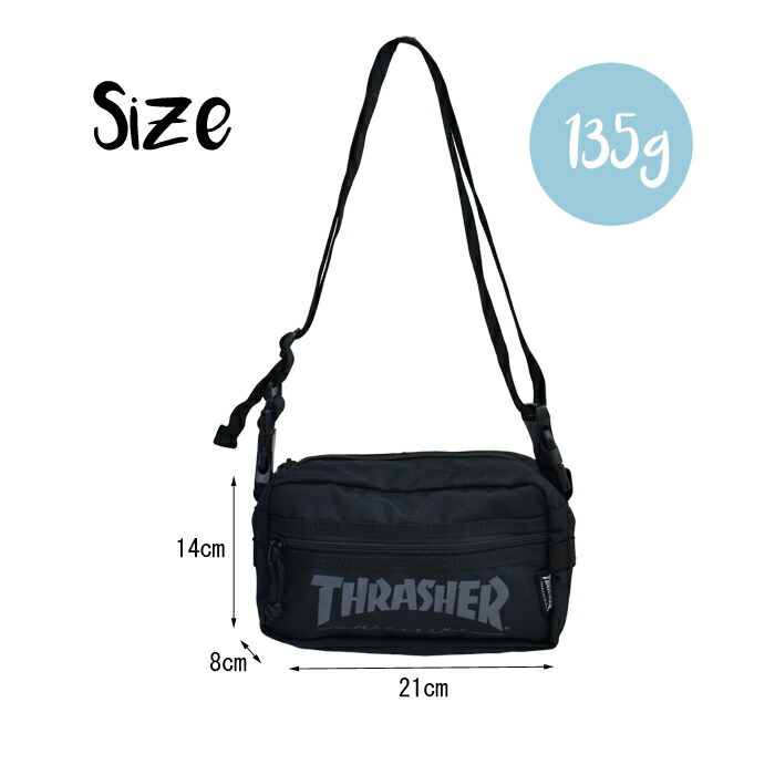 thrasher side bag