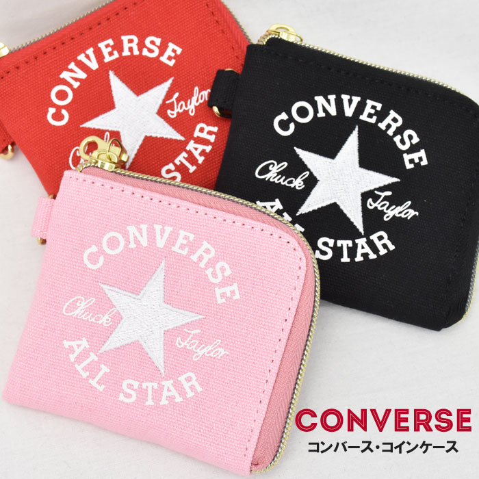 converse wallet for men