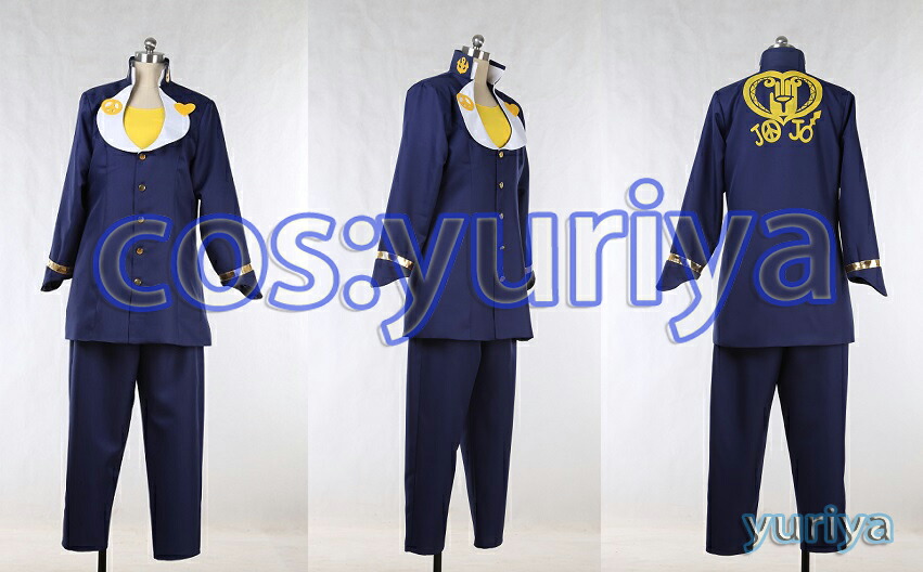 ジョジョの奇妙な冒険 ダイヤモンドは砕けない 東方仗助 コスプレ衣装 Hermescontrol Com