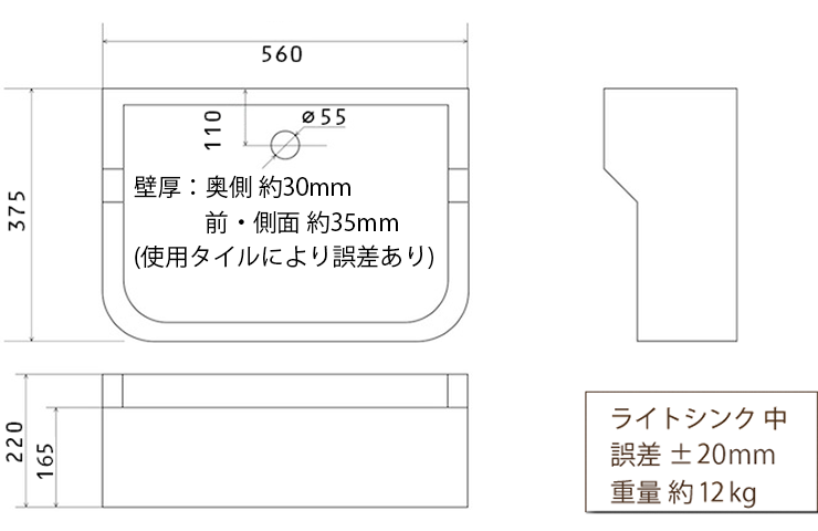 送料無料キャンペーン?】 大好評！！！作善堂タイルシンク ピンクと