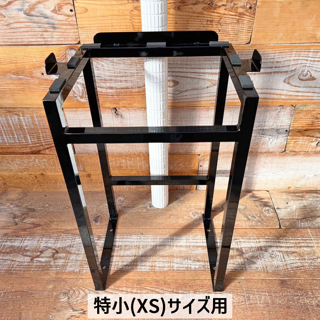 【ライト特小XSシンク専用】作善堂のXSタイルシンク専用のスタンド/色をお選びください/650ｍｍ 別途料金で高さ変更可能 高級塗装施工 作善堂 タイルシンク 専用 土台 シンク台 置台 庭 ガーデン 腰痛対策 手洗い 土間 トイレ 玄関 水回り 屋外 屋内 洗面 店舗 リノベ｜作善堂 34,320円