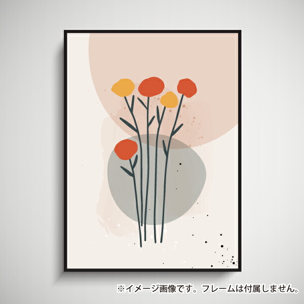 楽天市場 五輪の花 イラスト 玄関 雑貨 一人暮らし おうち時間 北欧 インテリア アート ポスター サイズ 大きい 備品販促二郎