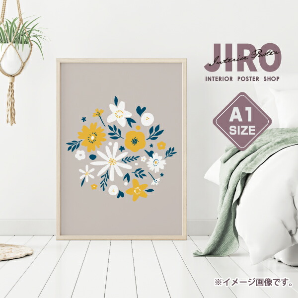 White Wreath イラスト おしゃれ 玄関 雑貨 一人暮らし おうち時間 北欧 インテリア アート ポスター A1サイズ 大きい Andapt Com