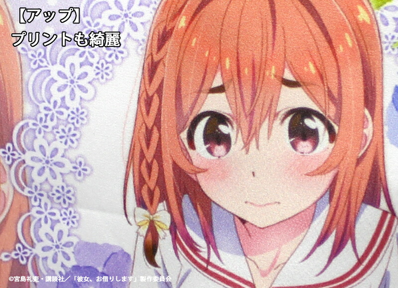 楽天市場 彼女 お借りします 撥水ポーチ 桜沢墨 しーぷらショップ