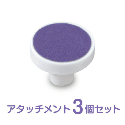 楽天市場】【 BabySmile公式 】赤ちゃんの電動つめやすり ベビー