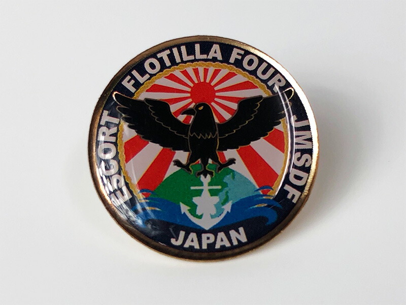 楽天市場】自衛隊グッズ【 ピンバッチZ旗 】 海上自衛隊グッズ