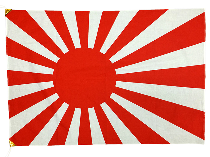 Z旗 Z信号旗 大型フラッグ 国旗 旗 150x90cm 4号サイズ DM便送料