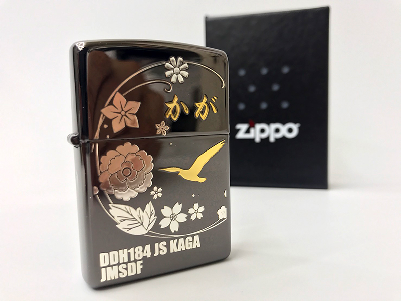 楽天市場】自衛隊グッズ ZIPPO 海上自衛隊 護衛艦かが ブラックType1