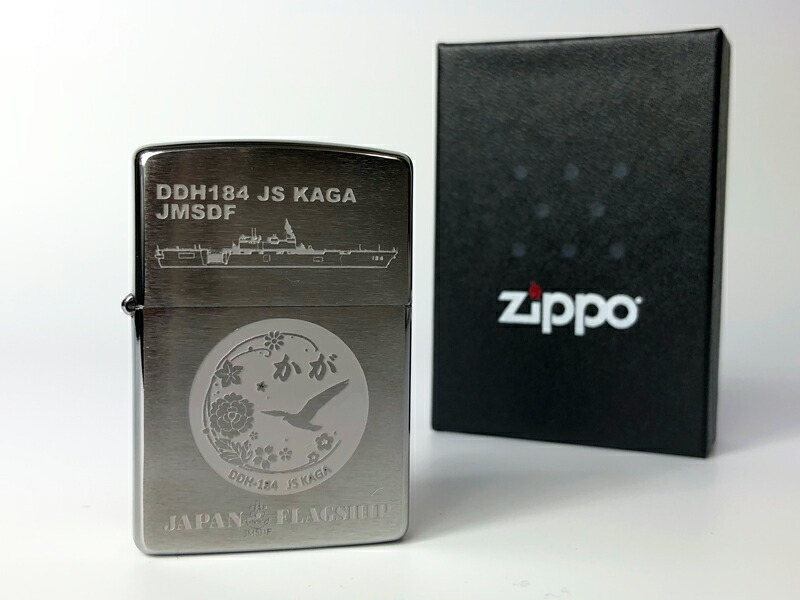 楽天市場】自衛隊 グッズ ZIPPO ( 護衛艦いずも ) 海上自衛隊グッズ 