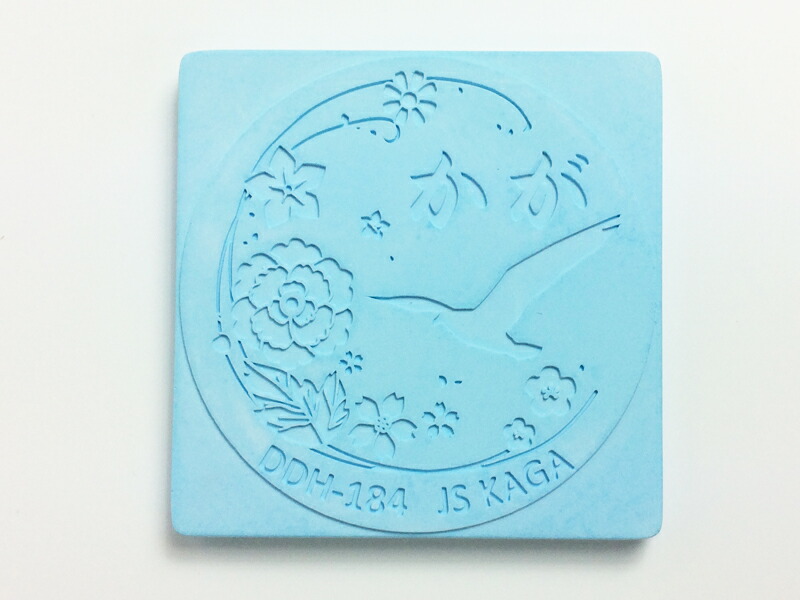 楽天市場】【1/15まで ポイント5倍 】 自衛隊グッズ【海上自衛隊第4