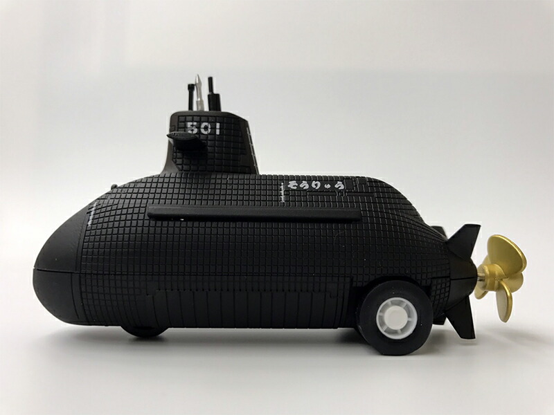 楽天市場 水陸両用プルバックマシーン 海上自衛隊 潜水艦そうりゅう 海上自衛隊グッズ 自衛隊グッズ おもちゃ 玩具 模型 プレゼント ギフト お風呂 プール 制服のフジ 楽天市場店