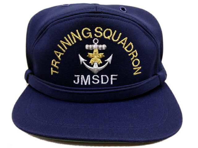trainingsquadron01.jpg