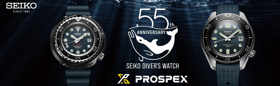 SEIKO セイコー S-282 こじ開け S-284 腕時計専用工具 3種類 SEIKO-S-28 電池交換 S-283