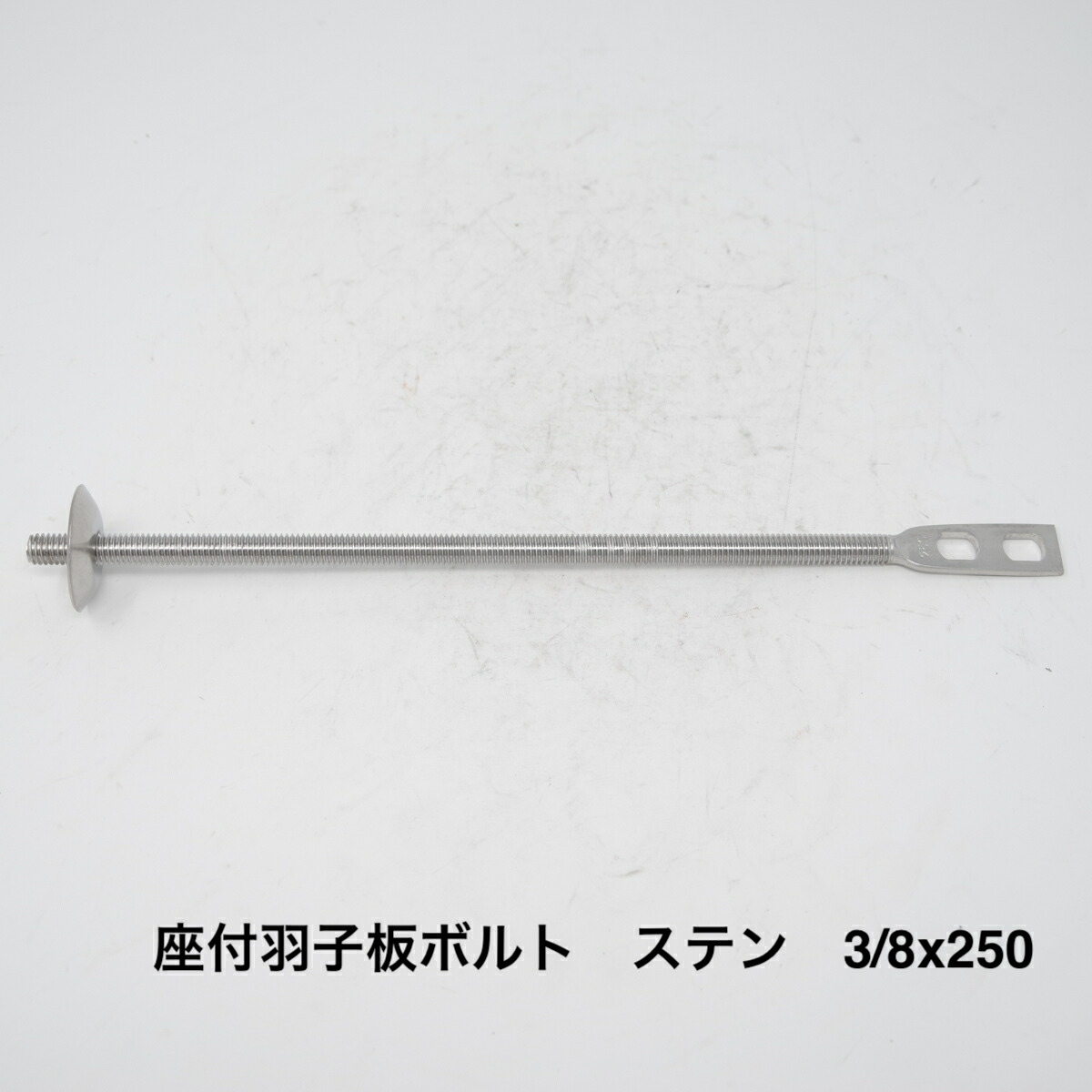 楽天市場】サドルバンド 40A ステン 配管固定 壁面 資材 パイプ 支持金具 配管用品 配管 : SEIKO建材