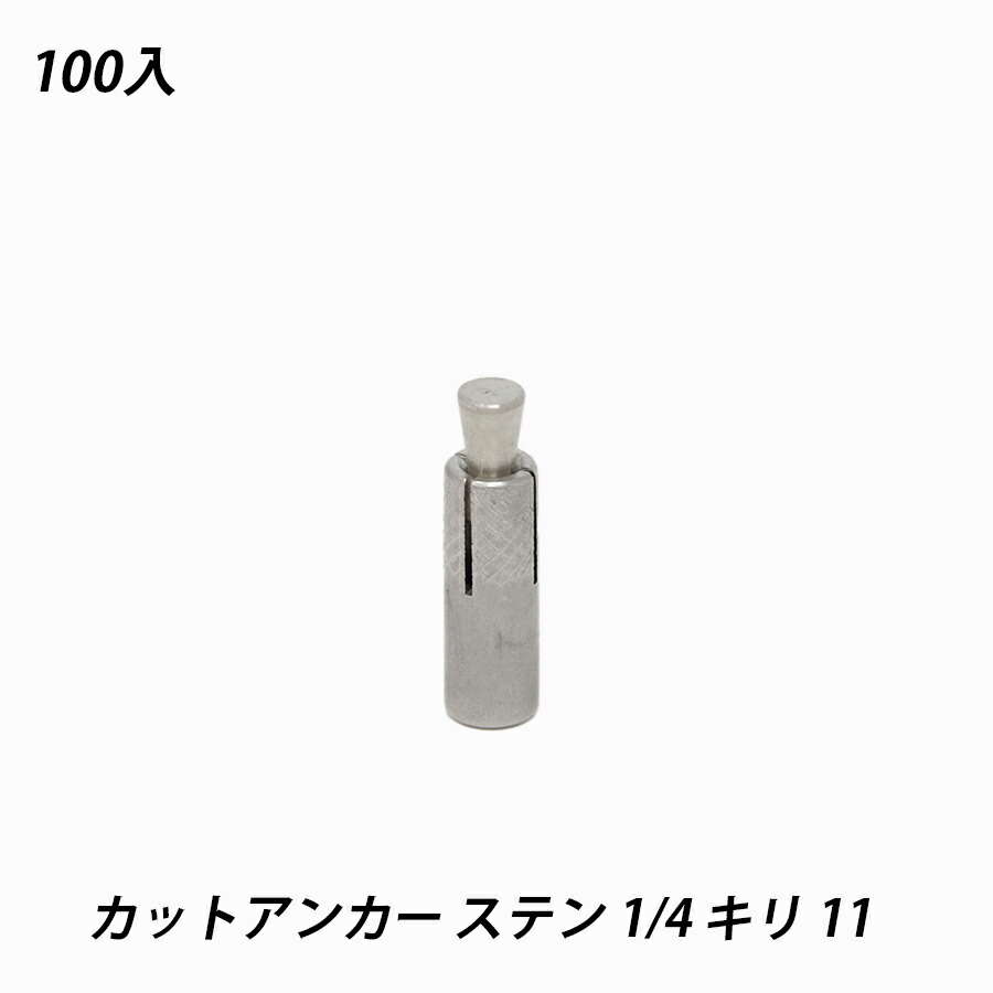 好評にて期間延長】 1巻 まとめ アルミガラスクロステープ スリオンテック 981000-20-100X20