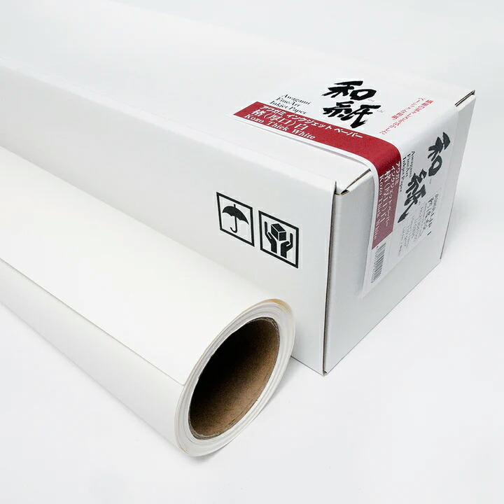 アワガミファクトリー インクジェットペーパー IJ-0330楮（厚口）白 ロール紙 幅432mm&times;長さ15mアート・写真用紙 Awagami Factory｜晴林堂