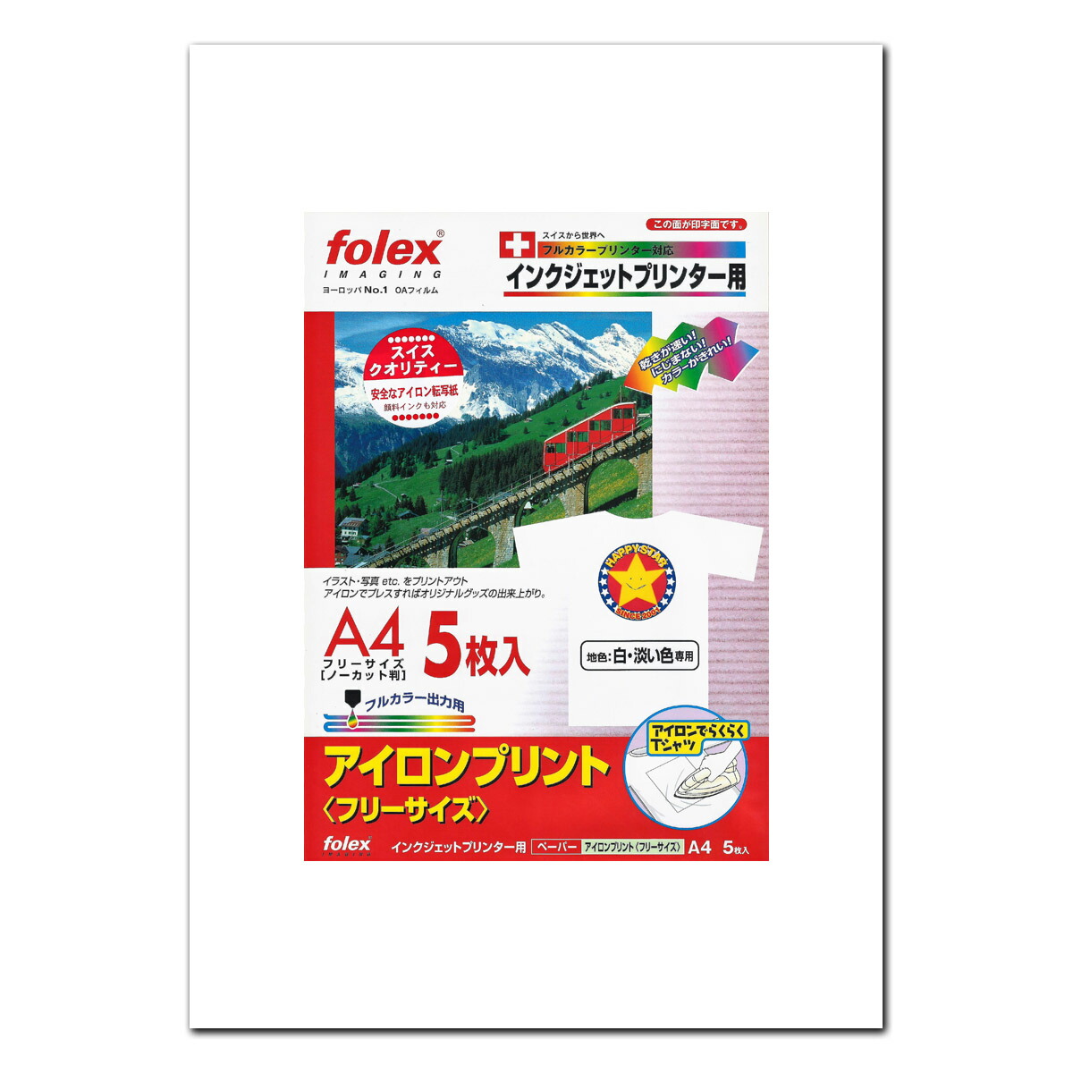 フォーレックス｜Folex FLIP-5A4鉄刷り上げる（白・パステル色の色用） インクジェット用A4 5枚入り口・入口