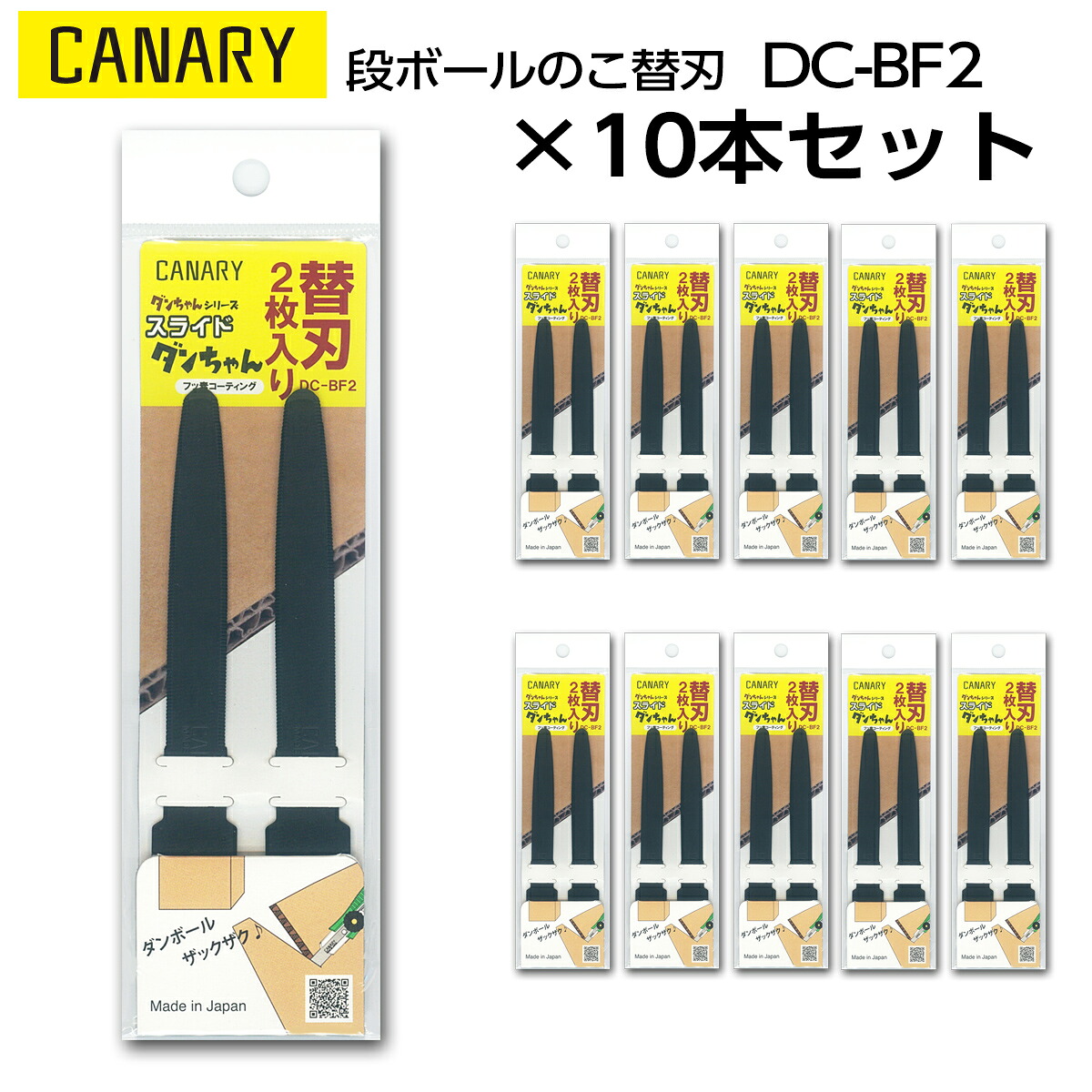 SNSで話題 MX3V2HIDZ41 [MX3V2HIDZ41]