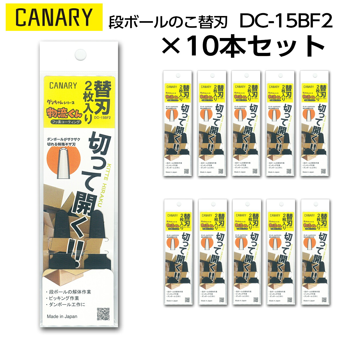 大人気 あす楽対応  【MT3X47A3H1M】 限定デザイン
