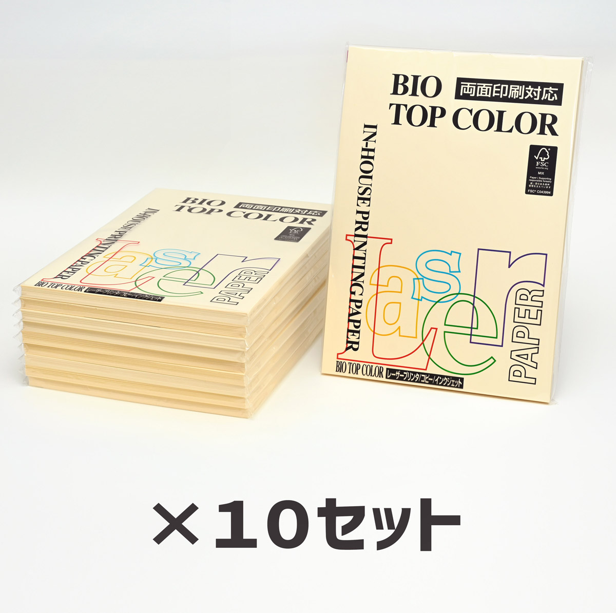 10冊セット｜ 伊東屋 バイオトップカラーBT101 クリーム 80g 1冊100枚入りItoya mondi BIO TOP COLOR｜晴林堂