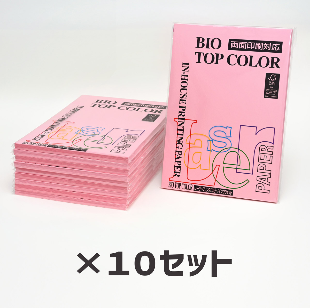 10冊セット｜ 伊東屋 バイオトップカラー BT104 ピンク 80g 1冊100枚入り Itoya mondi BIO TOP COLOR