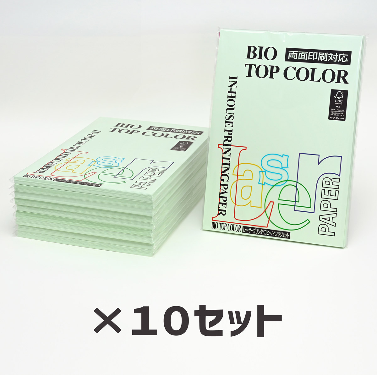 10冊セット｜ 伊東屋 バイオトップカラー BT105 グリーン 80g 1冊100枚入り Itoya mondi BIO TOP COLOR