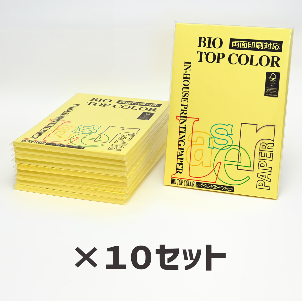10冊セット| 伊東屋 バイオトップカラーBT112 カナリーイエロー 80g 1冊100枚入りItoya mondi BIO TOP COLOR|晴林堂