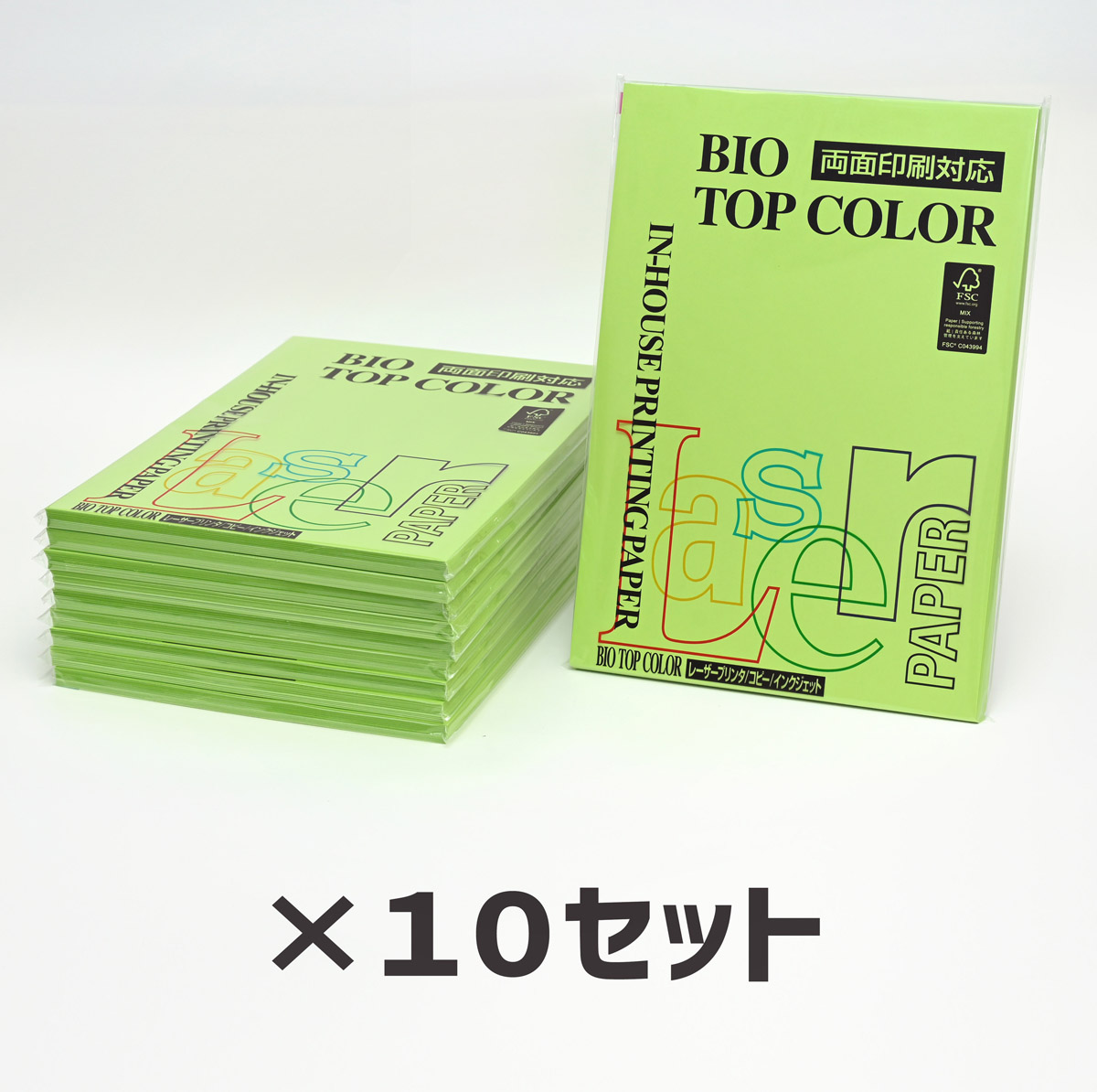 10冊セット| 伊東屋 バイオトップカラーBT114 ライムグリーン 80g 1冊100枚入りItoya mondi BIO TOP COLOR|晴林堂
