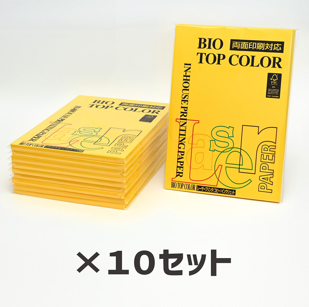 10冊セット｜ 伊東屋 バイオトップカラー BT116 サンイエロー 80g 1冊100枚入り Itoya mondi BIO TOP COLOR
