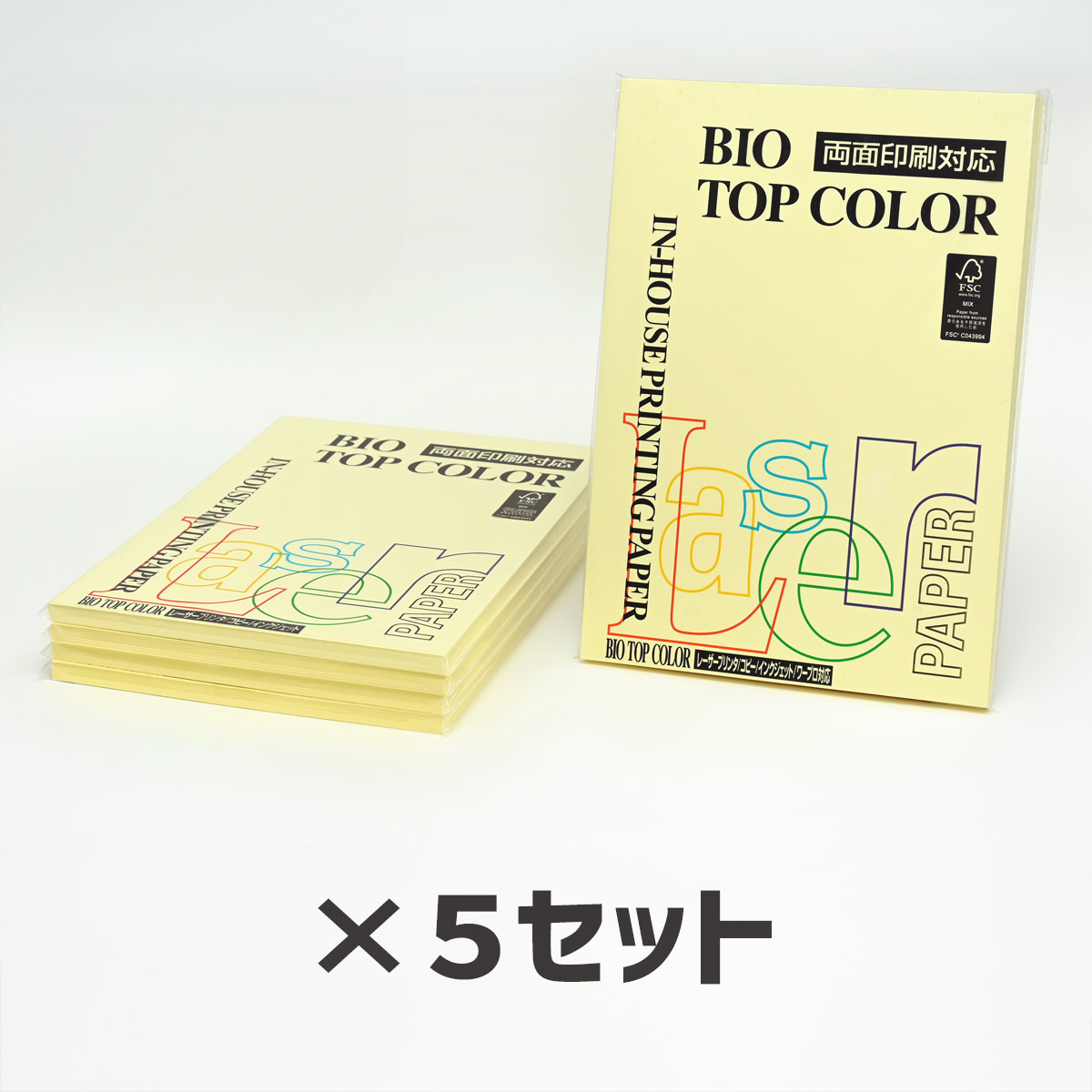 5冊セット｜ 伊東屋 バイオトップカラー BT103 イエロー 80g 1冊100枚入り Itoya mondi BIO TOP COLOR