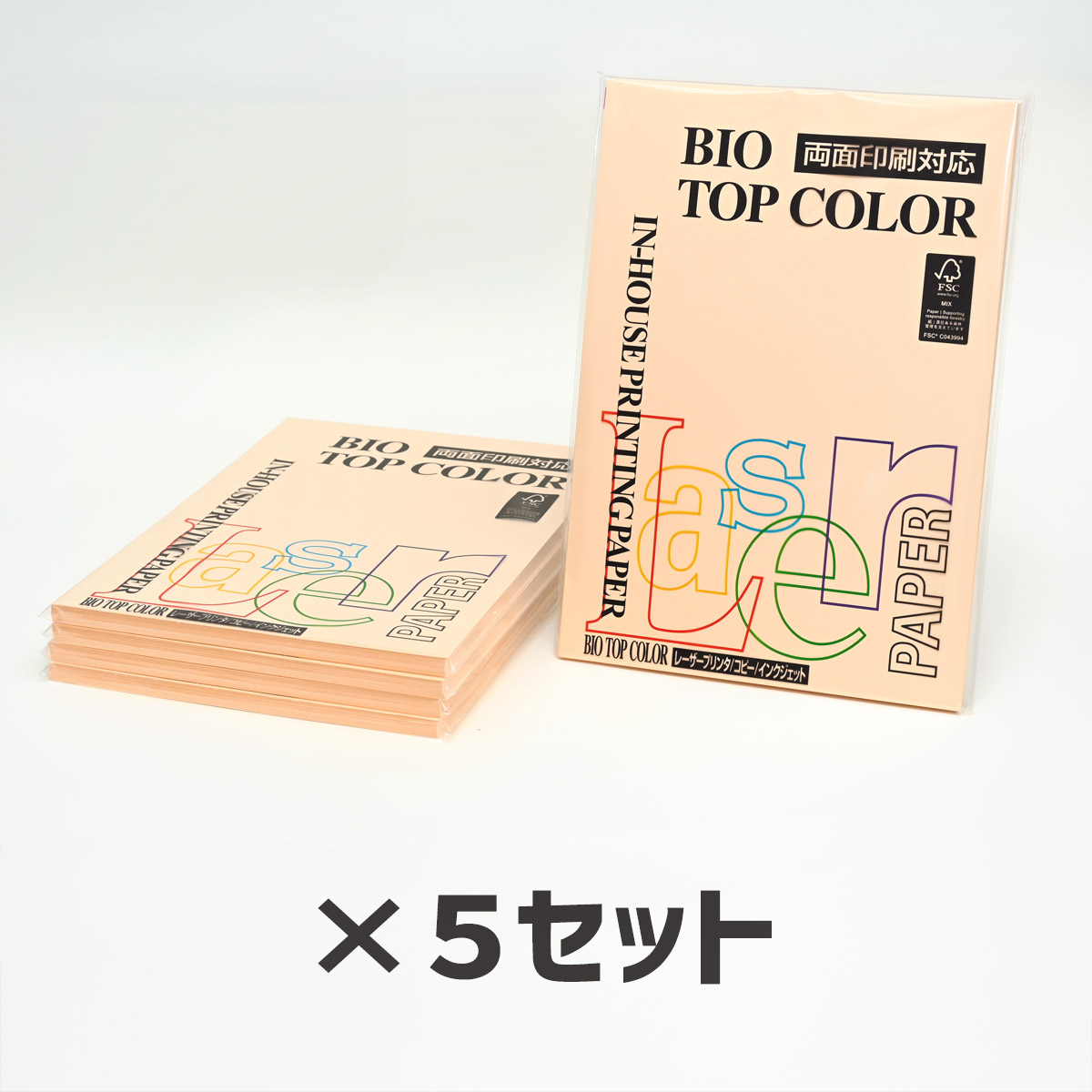5冊セット｜ 伊東屋 バイオトップカラー BT115 サーモン 80g 1冊100枚入り Itoya mondi BIO TOP COLOR