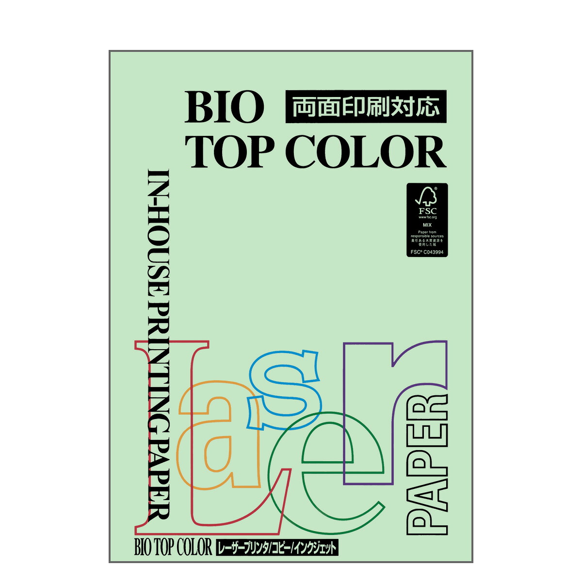 伊東屋 バイオトップカラー BT106 ミディアムグリーン A4サイズ 80g/m2 100枚入り Itoya mondi BIO TOP COLOR