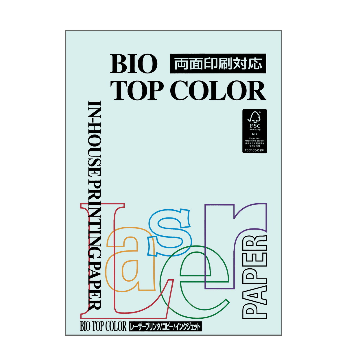 伊東屋 バイオトップカラー BT107ブルー A4サイズ 80g/m2 100枚入りItoya mondi BIO TOP COLOR｜晴林堂