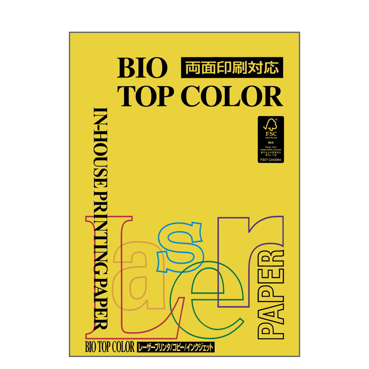 伊東屋 バイオトップカラー BT116 サンイエロー A4サイズ 80g/m2 100枚入り Itoya mondi BIO TOP COLOR