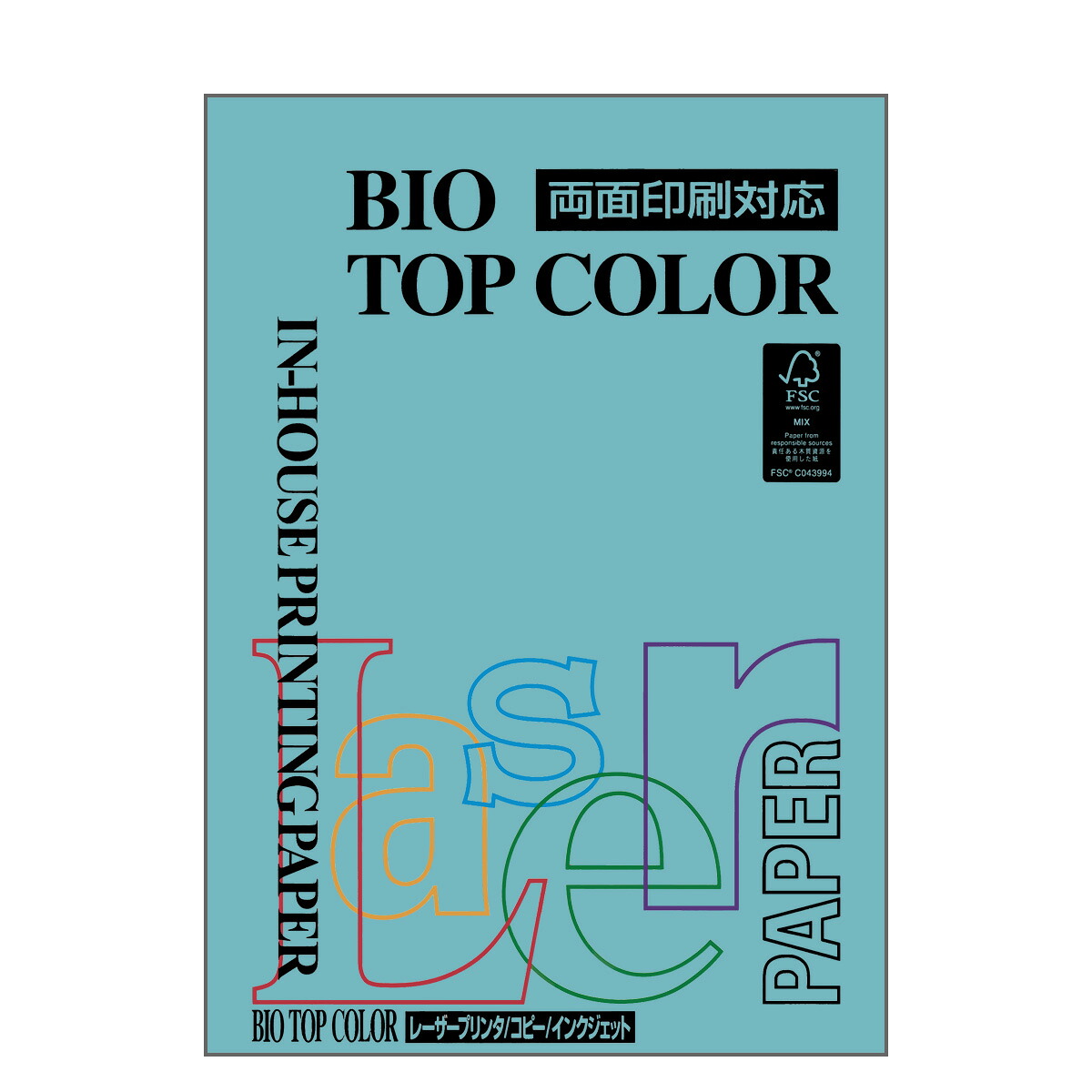伊東屋 バイオトップカラー BT118アクアブルー A4サイズ 80g/m2 100枚入りItoya mondi BIO TOP COLOR｜晴林堂 9,856円