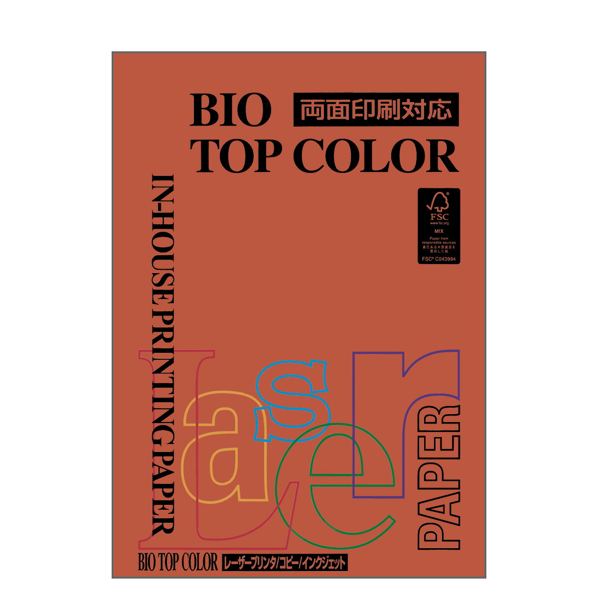 伊東屋 バイオトップカラー BT119ブリックレッド A4サイズ 80g/m2 100枚入りItoya mondi BIO TOP COLOR|晴林堂