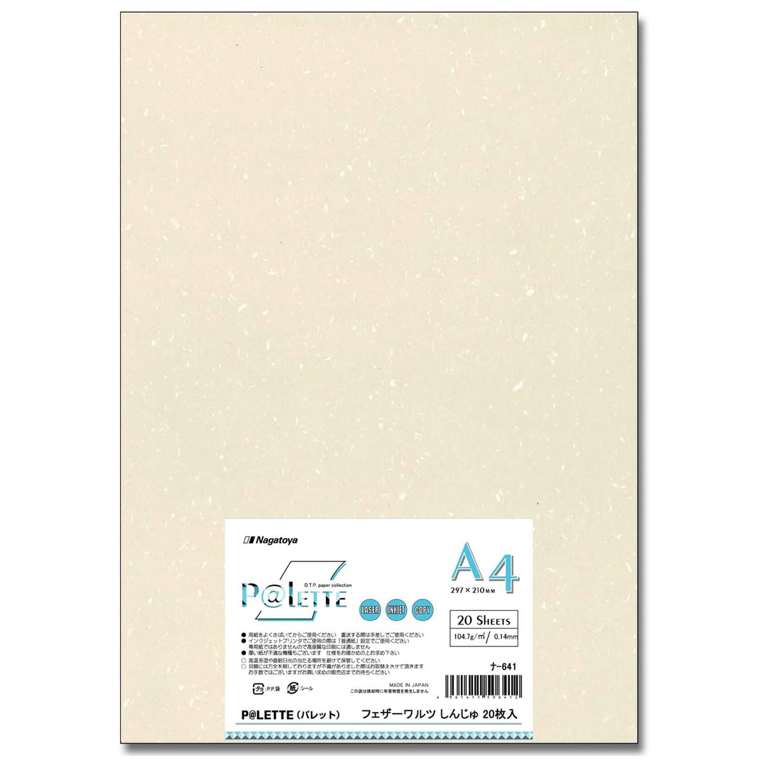 ★フーページ★ 京商 京商/34494T1/ 1/10 EP 4WD フェーザーMk2 FZ02L VE