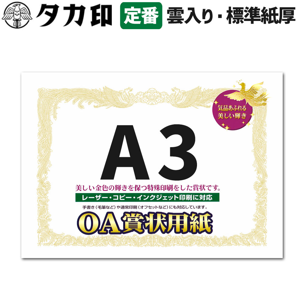 Sunflower　テキスト７冊　手書き資料 Sunflower様専用 テキスト7冊 手書き資料 本