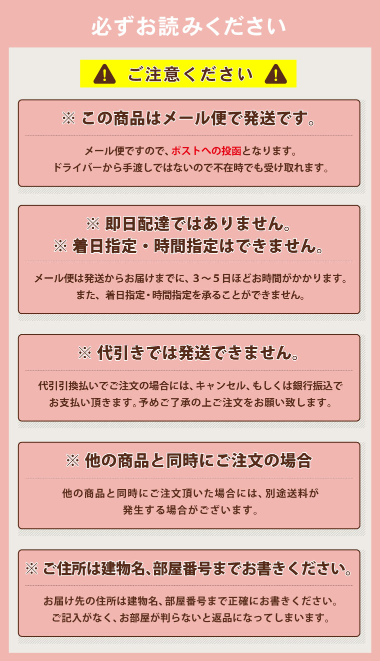 割れカシューナッツ350gナッツおつまみ1000円ポッキリメール便送料無料